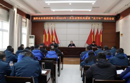 宜城天河供水公司与公共检验检测中心联合开展主题党日活动